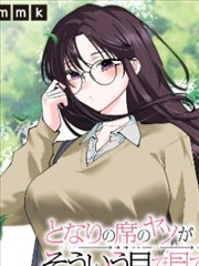 纸鸢与剑 最新更新